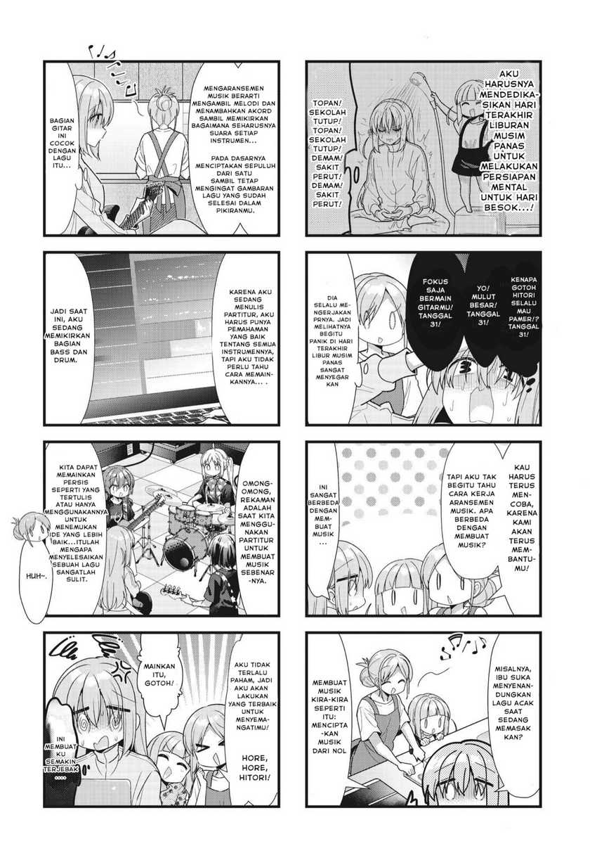 Chapter 51 - halaman 13