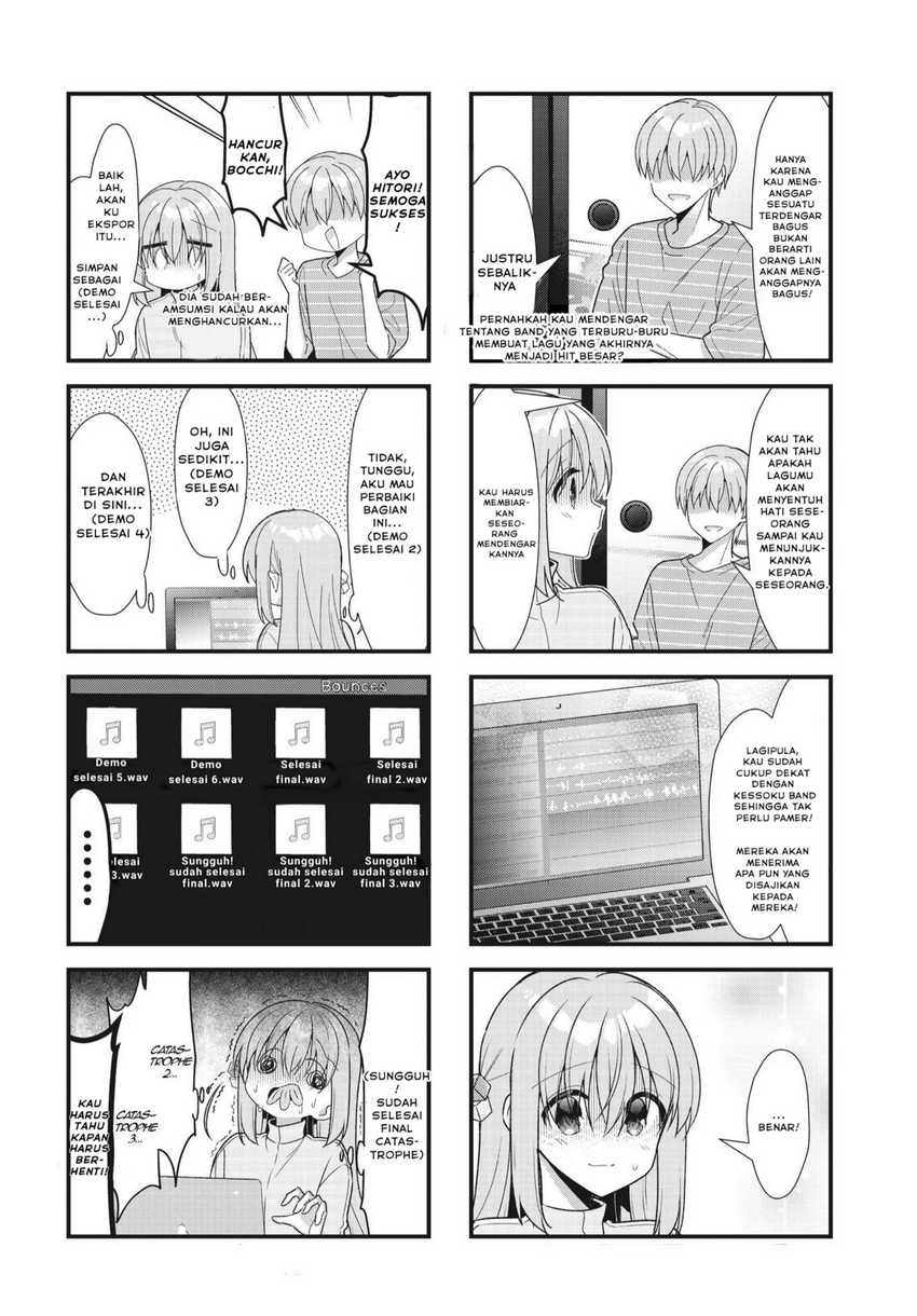 Chapter 51 - halaman 16