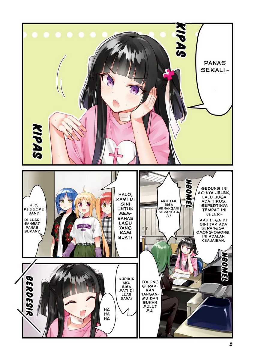 Chapter 51 - halaman 5
