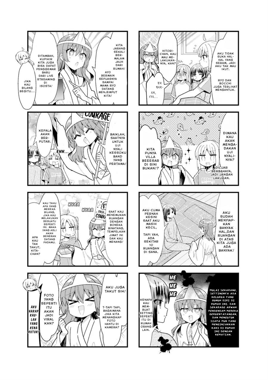 Chapter 49 - halaman 3