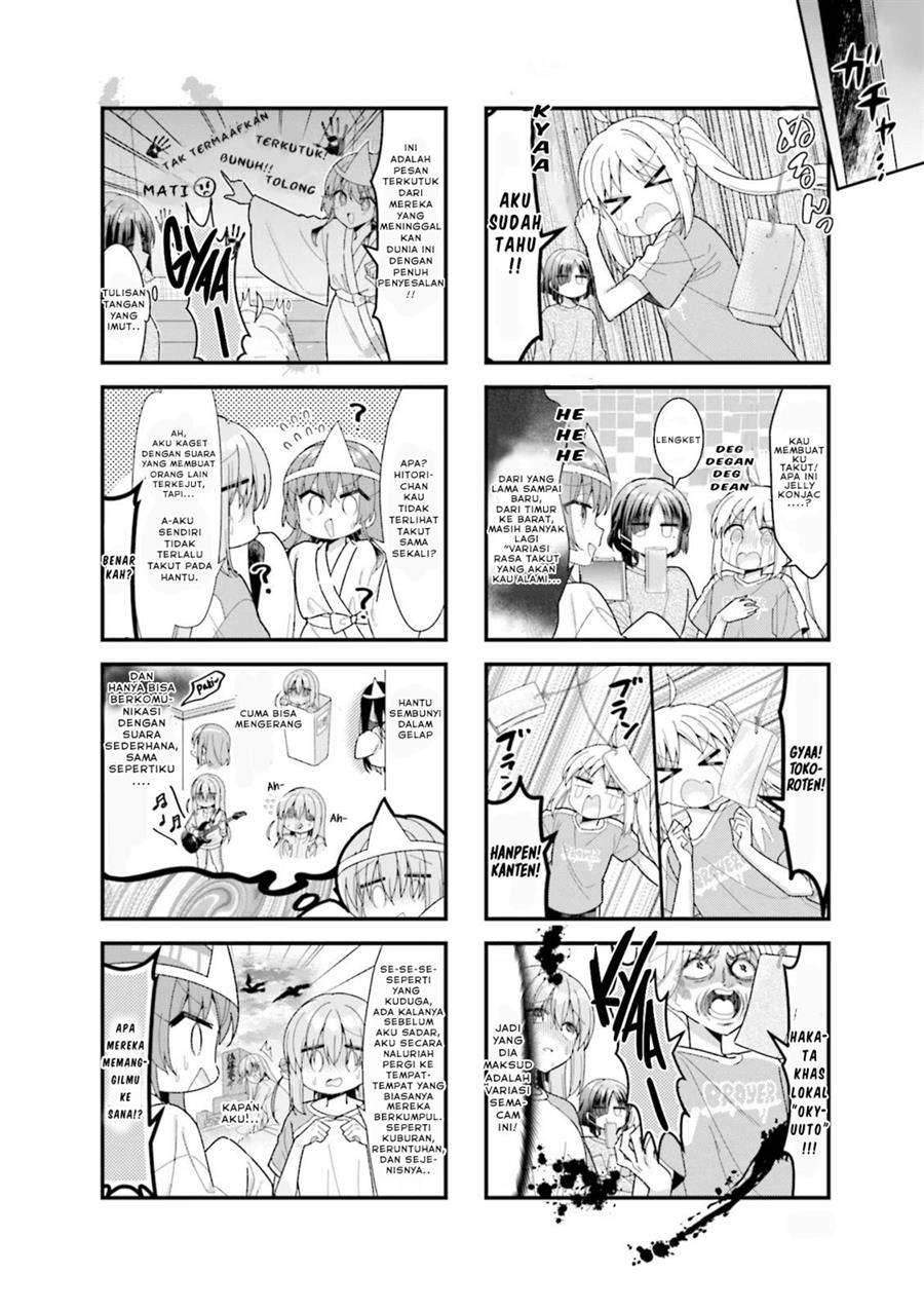 Chapter 49 - halaman 5