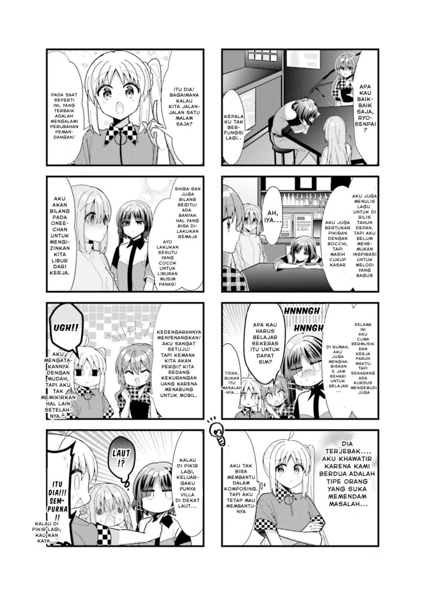 Chapter 48 - halaman 3