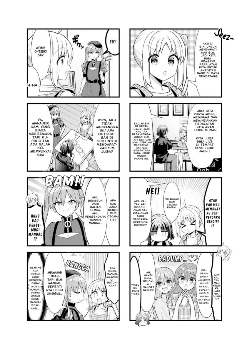 Chapter 47 - halaman 3
