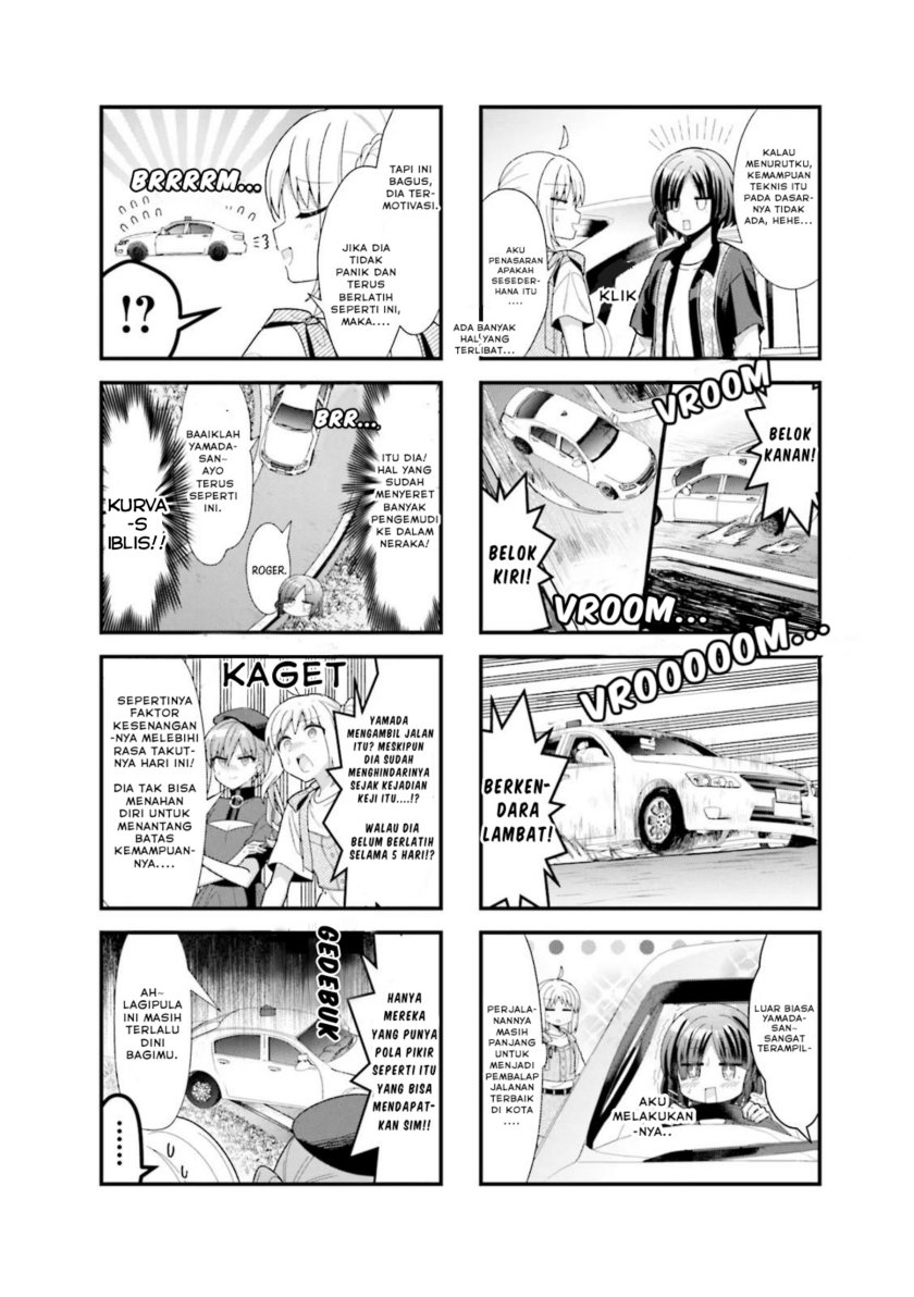 Chapter 47 - halaman 7