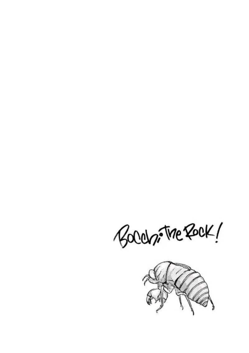 Chapter 45 - halaman 14
