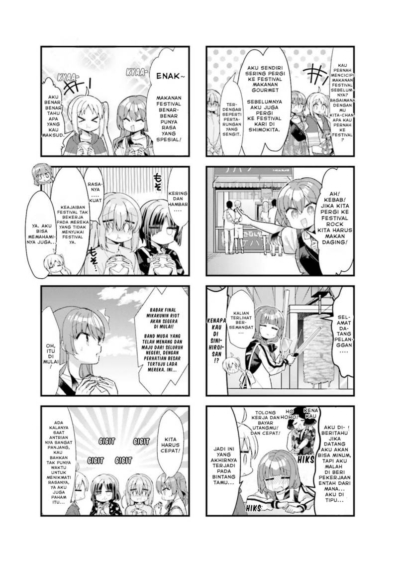 Chapter 45 - halaman 5