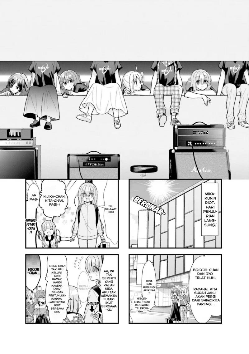 Chapter 43 - halaman 3