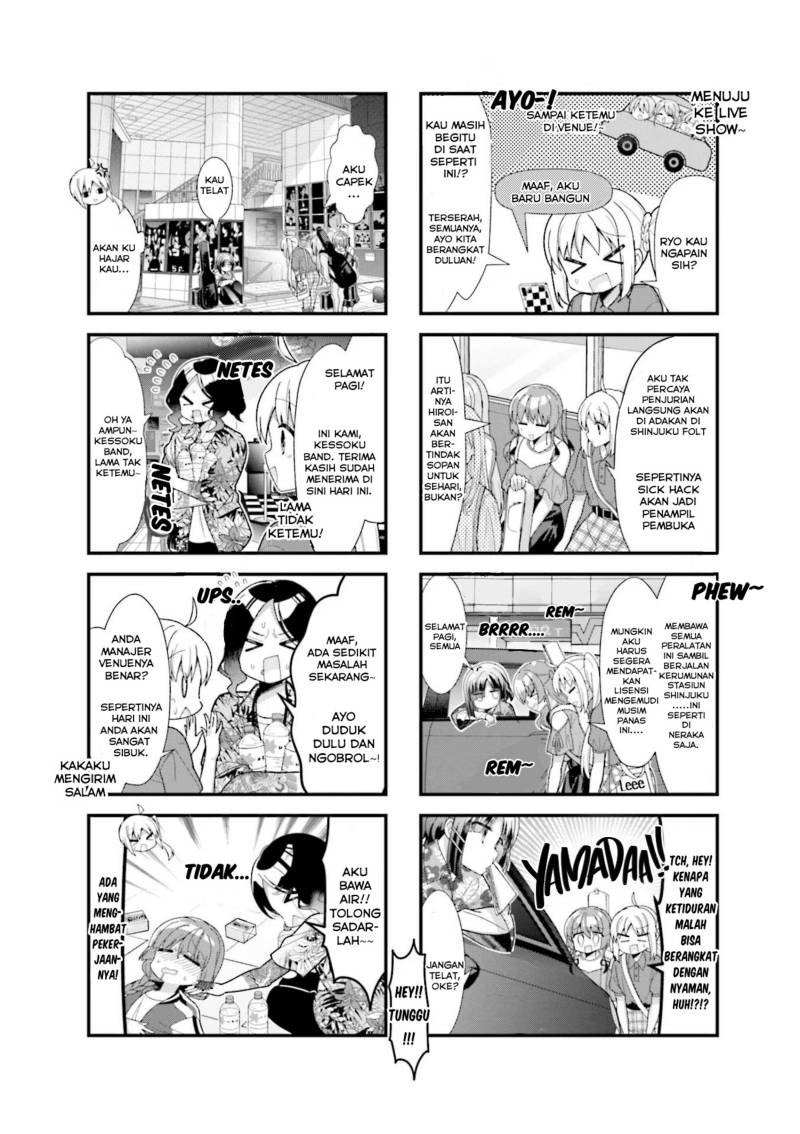 Chapter 43 - halaman 4