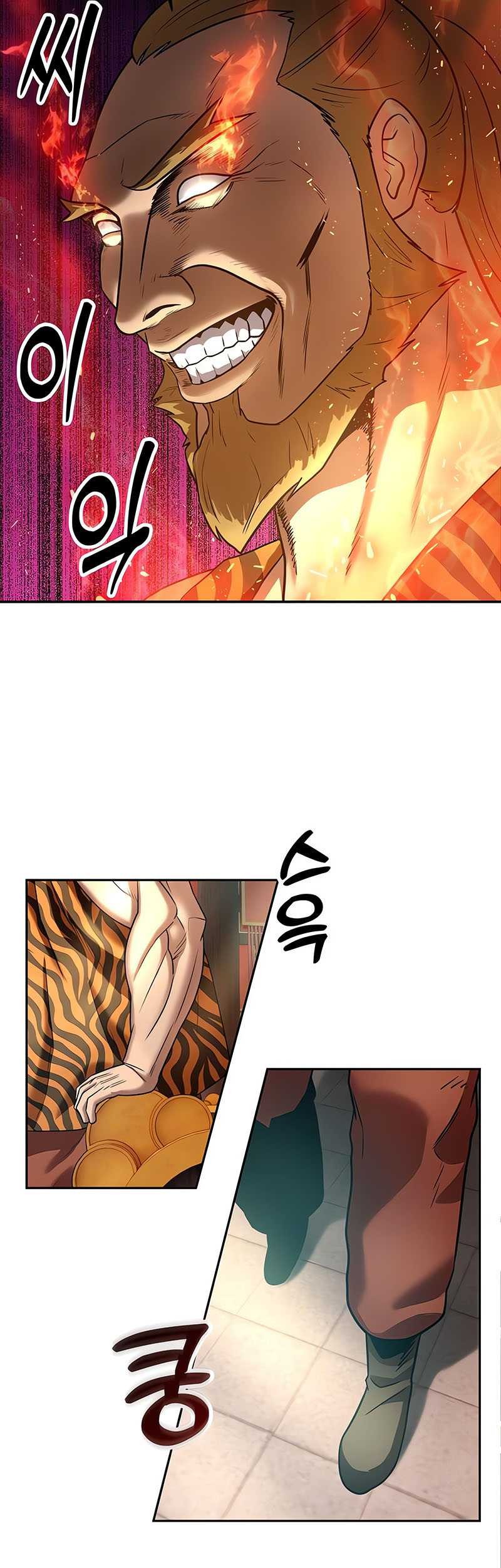 Chapter 14 - halaman 67