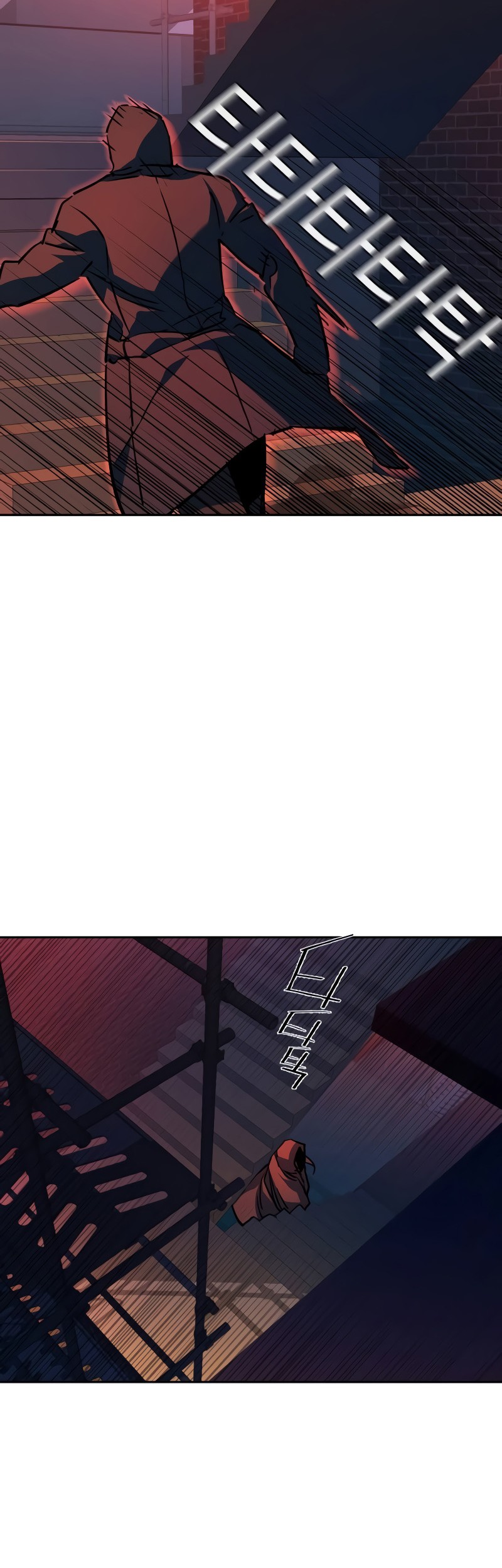 Chapter 191 - halaman 46
