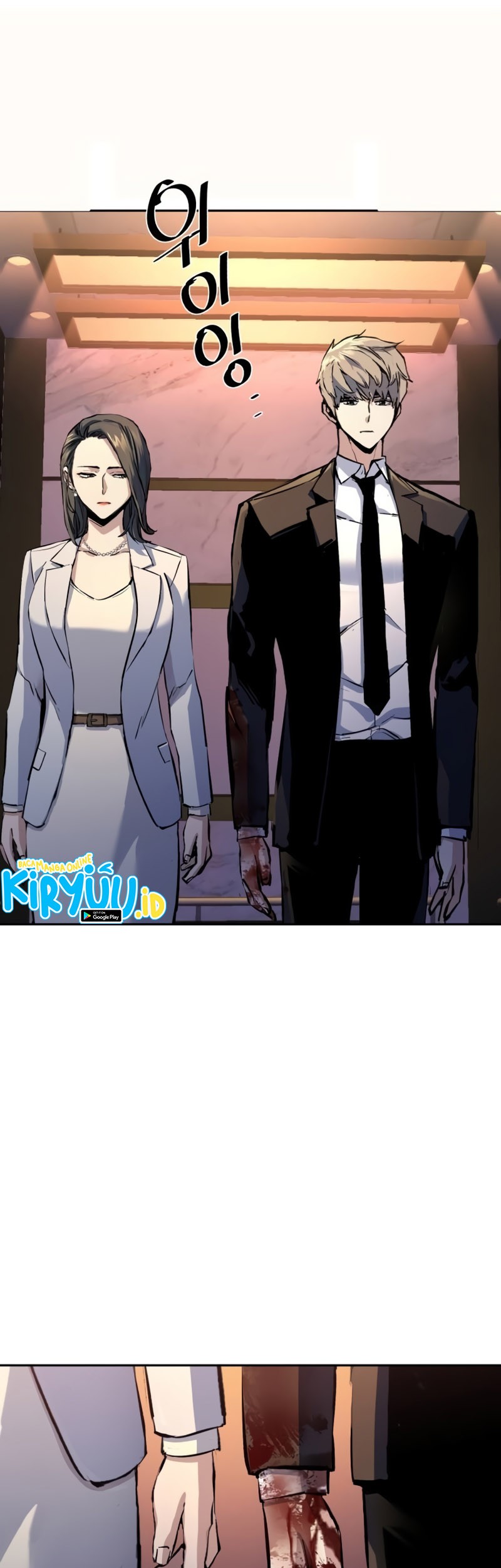 Chapter 183 - halaman 48