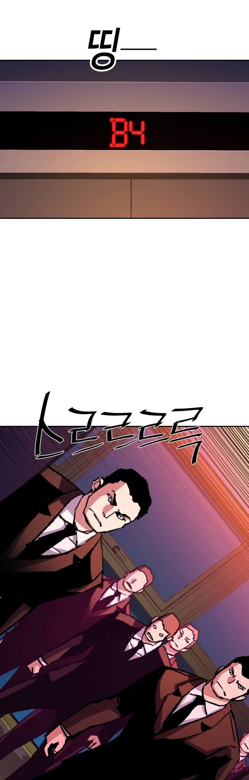 Chapter 183 - halaman 53