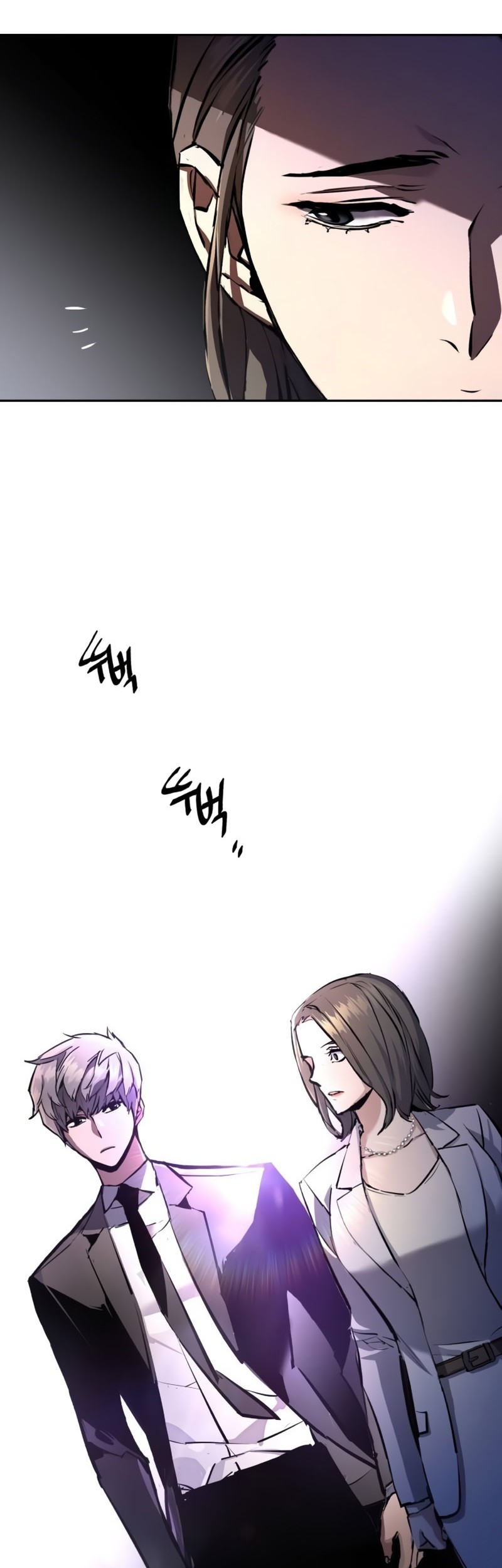 Chapter 181 - halaman 54
