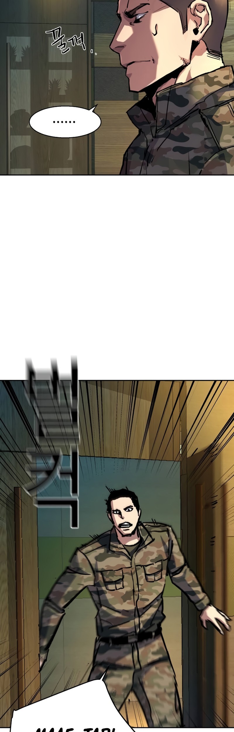 Chapter 177 - halaman 12