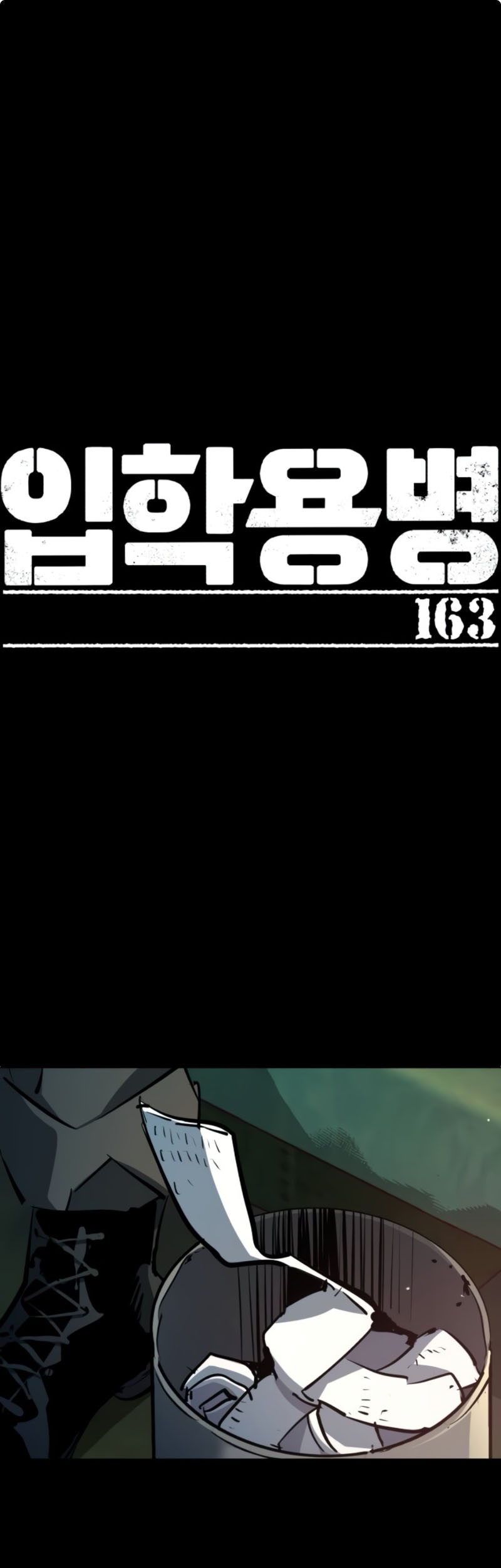 Chapter 163 - halaman 3