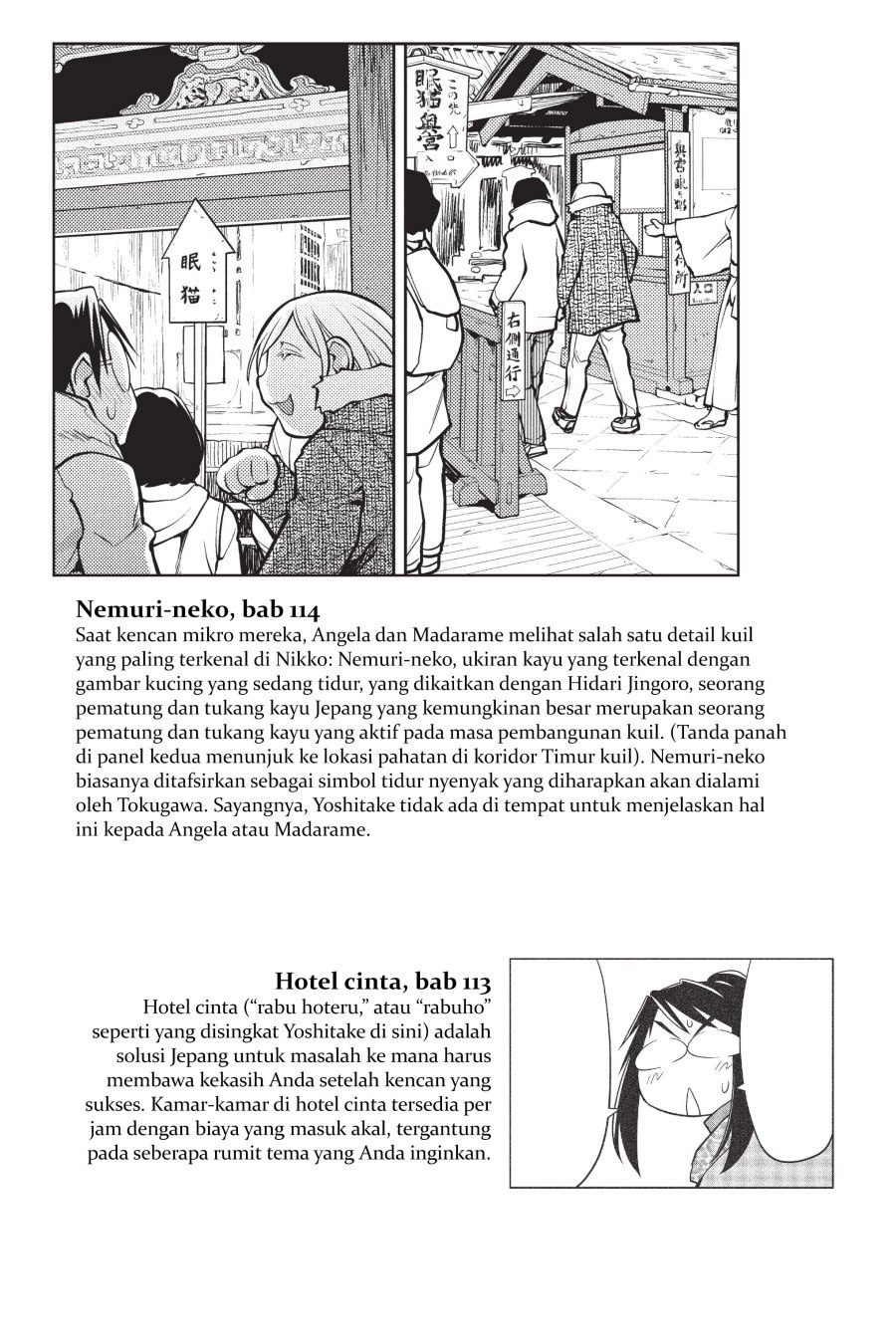 Chapter 115.5 - halaman 9