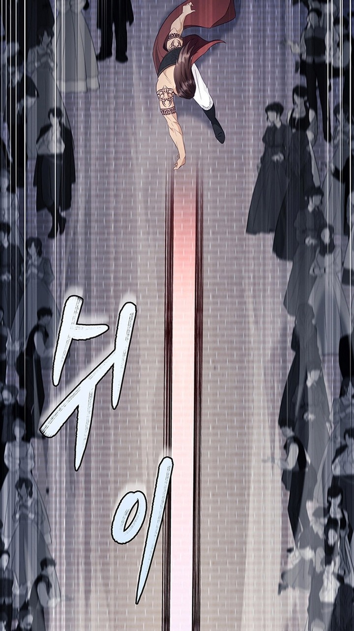 Chapter 25 - halaman 46