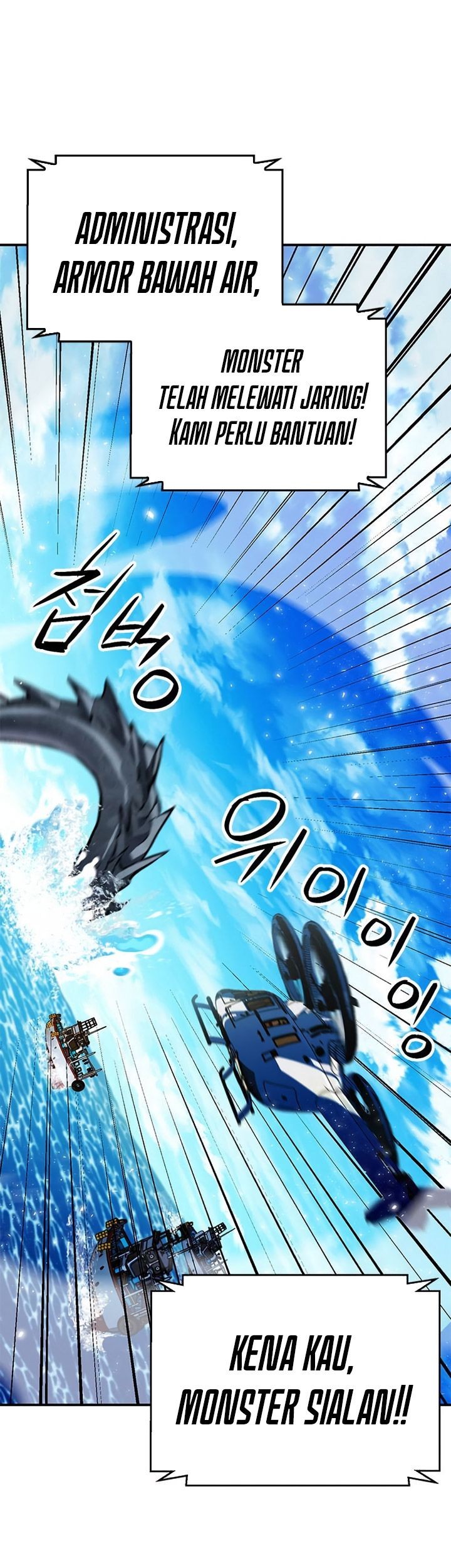 Chapter 145 - halaman 85