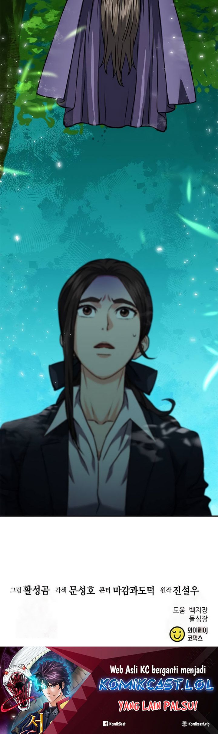 Chapter 145 - halaman 100
