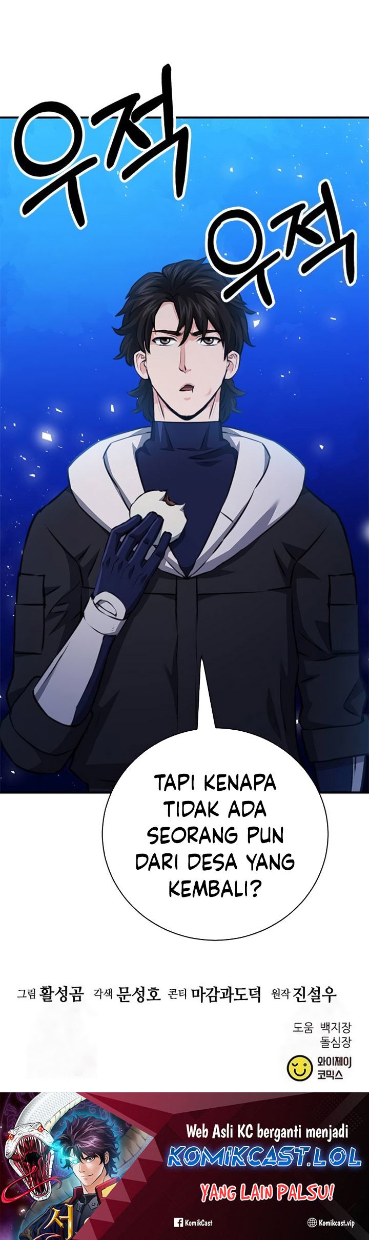 Chapter 144 - halaman 110