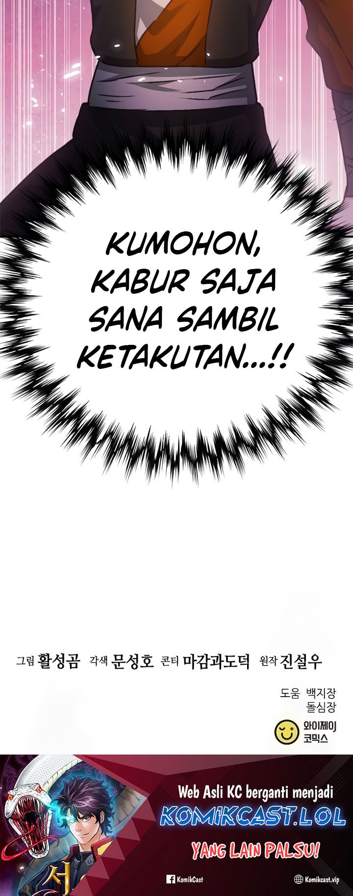 Chapter 142 - halaman 112