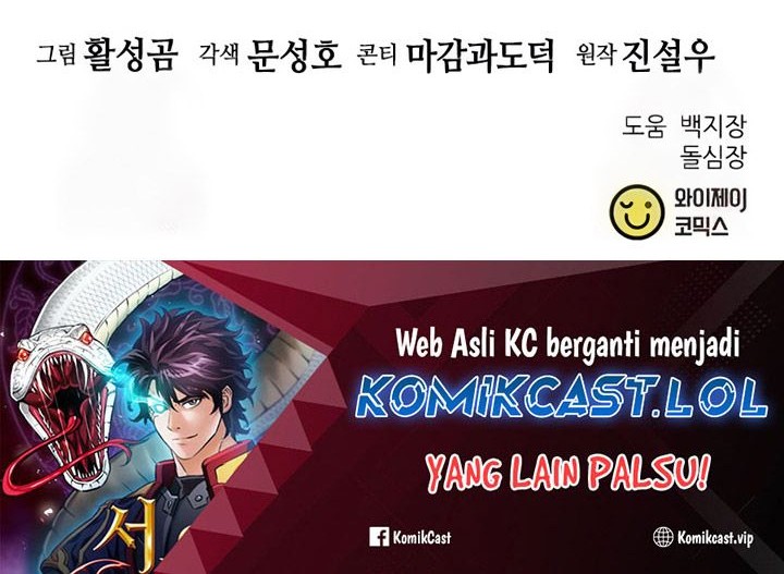 Chapter 141 - halaman 106