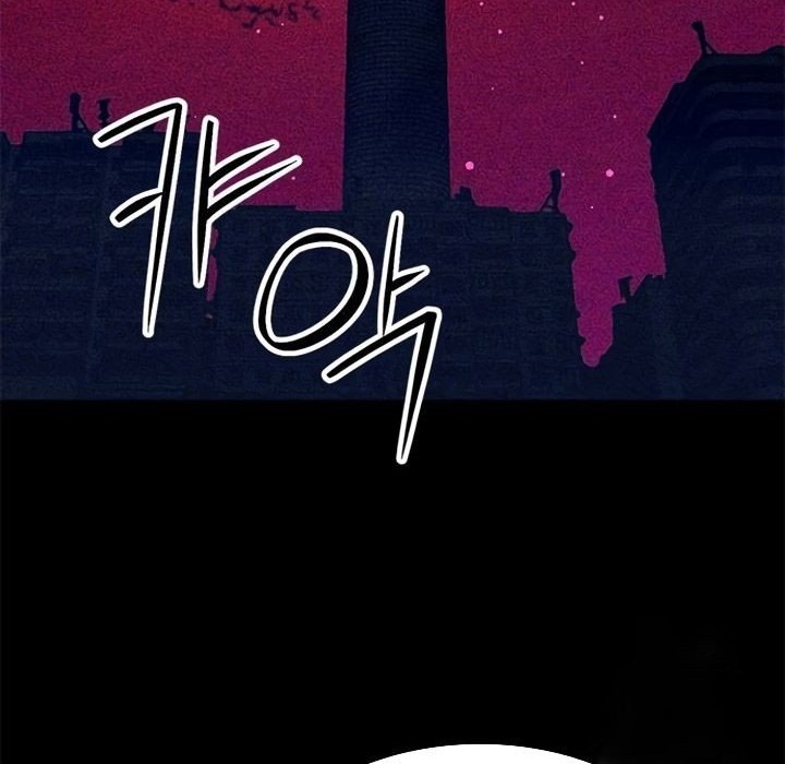 Chapter 140 - halaman 74