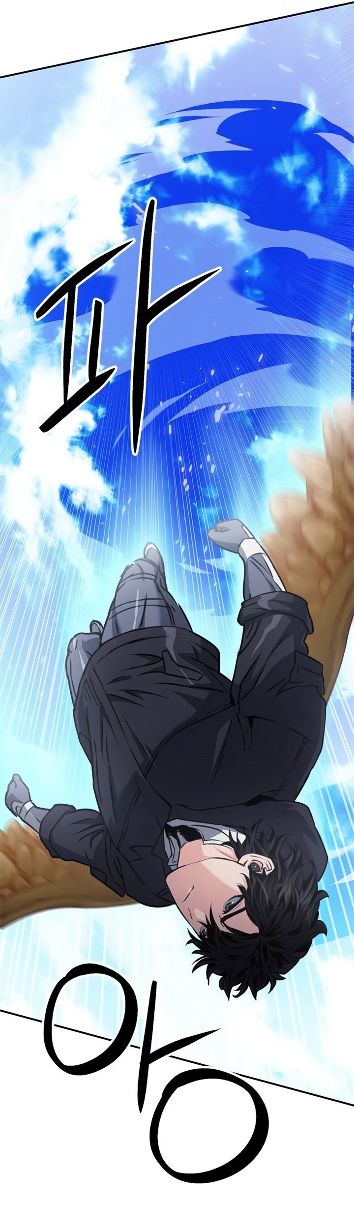 Chapter 135 - halaman 77