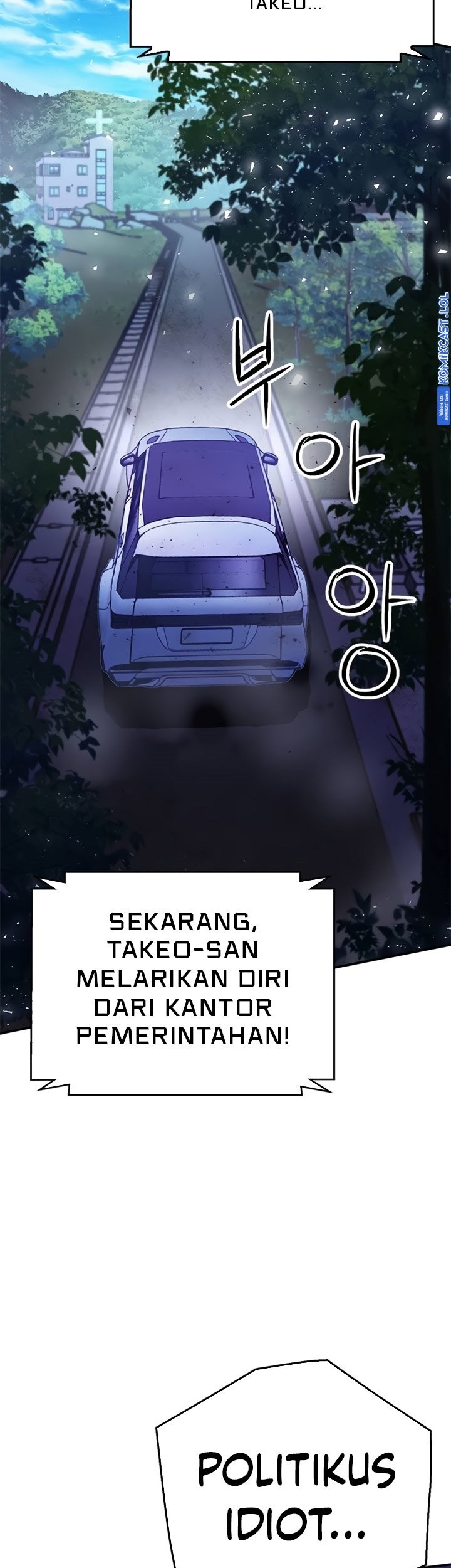 Chapter 135 - halaman 79