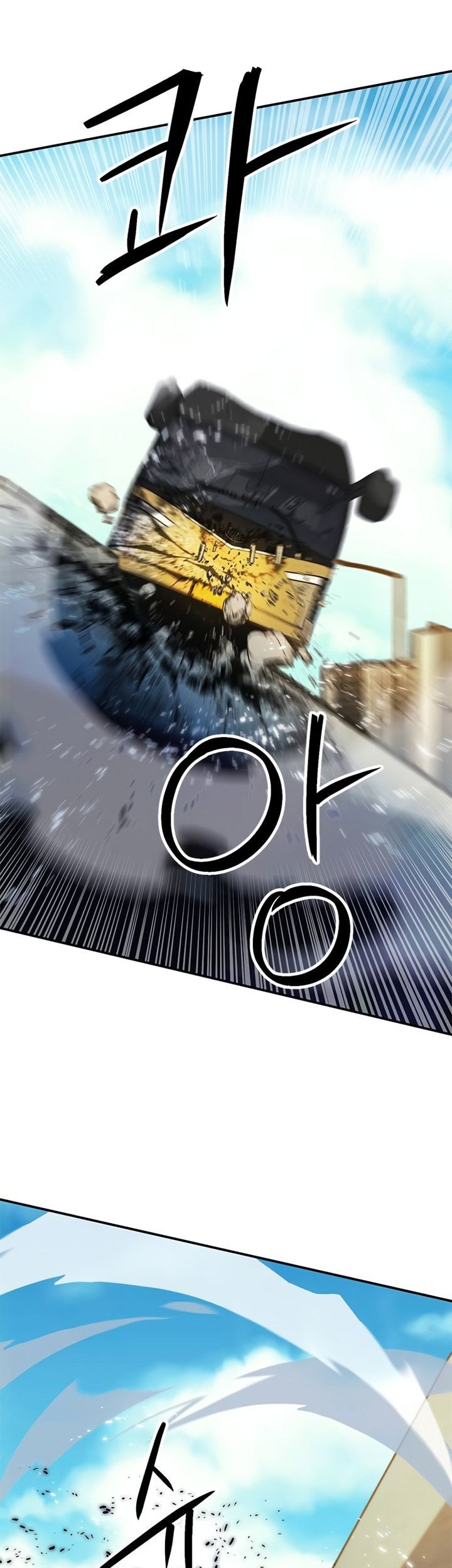 Chapter 134 - halaman 69