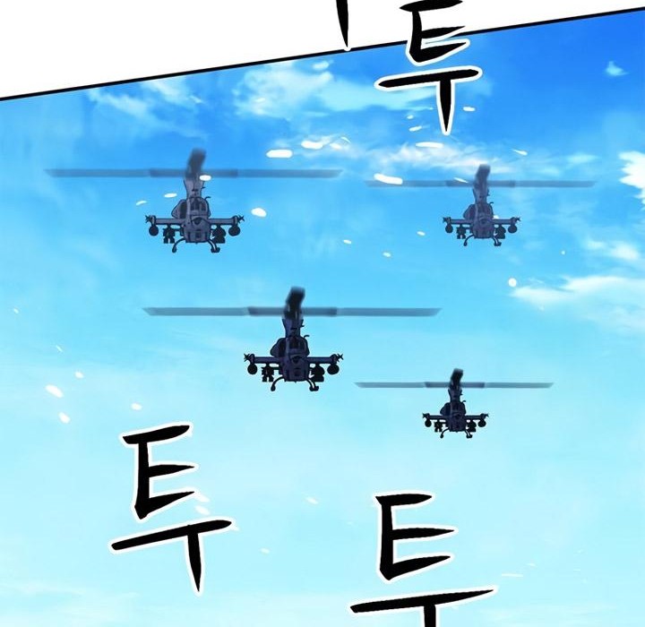 Chapter 133 - halaman 100