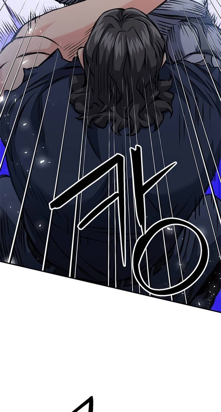 Chapter 132 - halaman 88