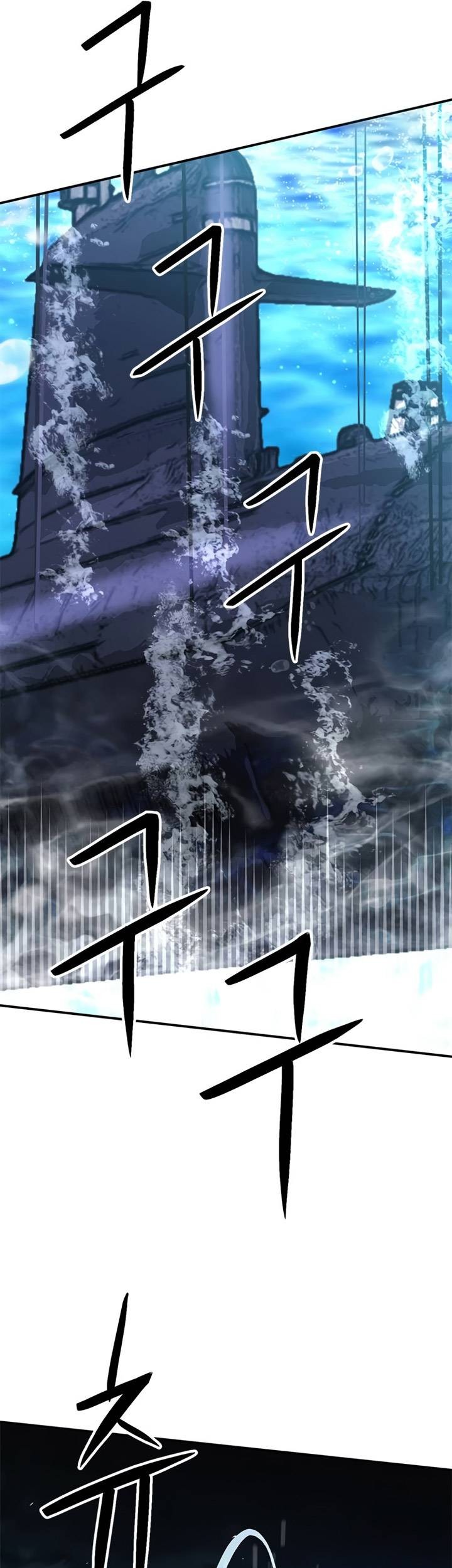 Chapter 132 - halaman 123