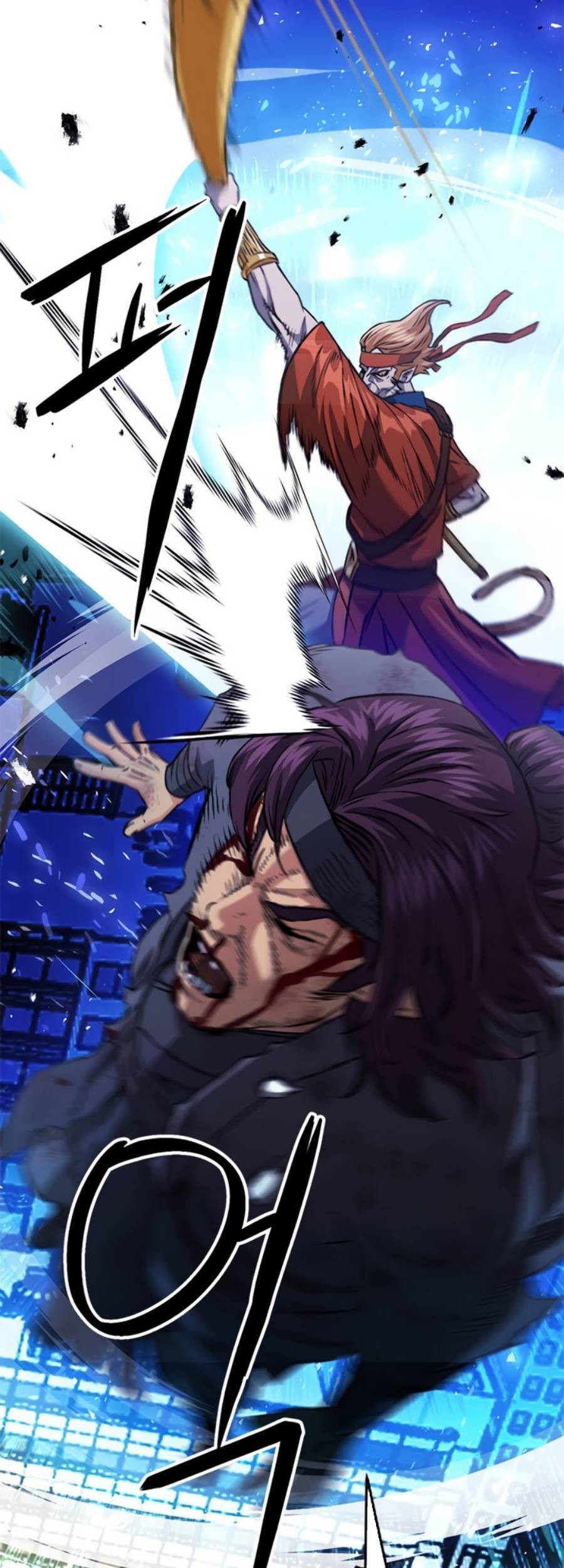 Chapter 131 - halaman 71