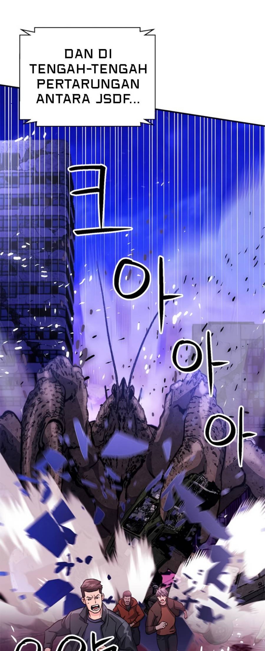 Chapter 131 - halaman 94
