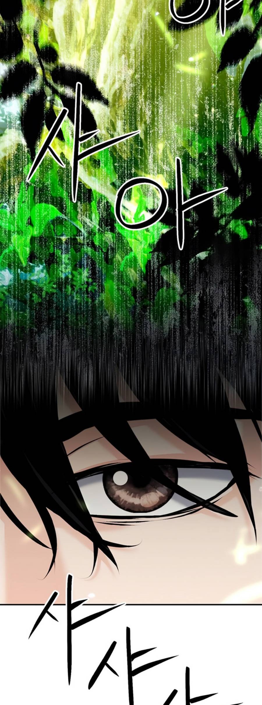 Chapter 131 - halaman 108