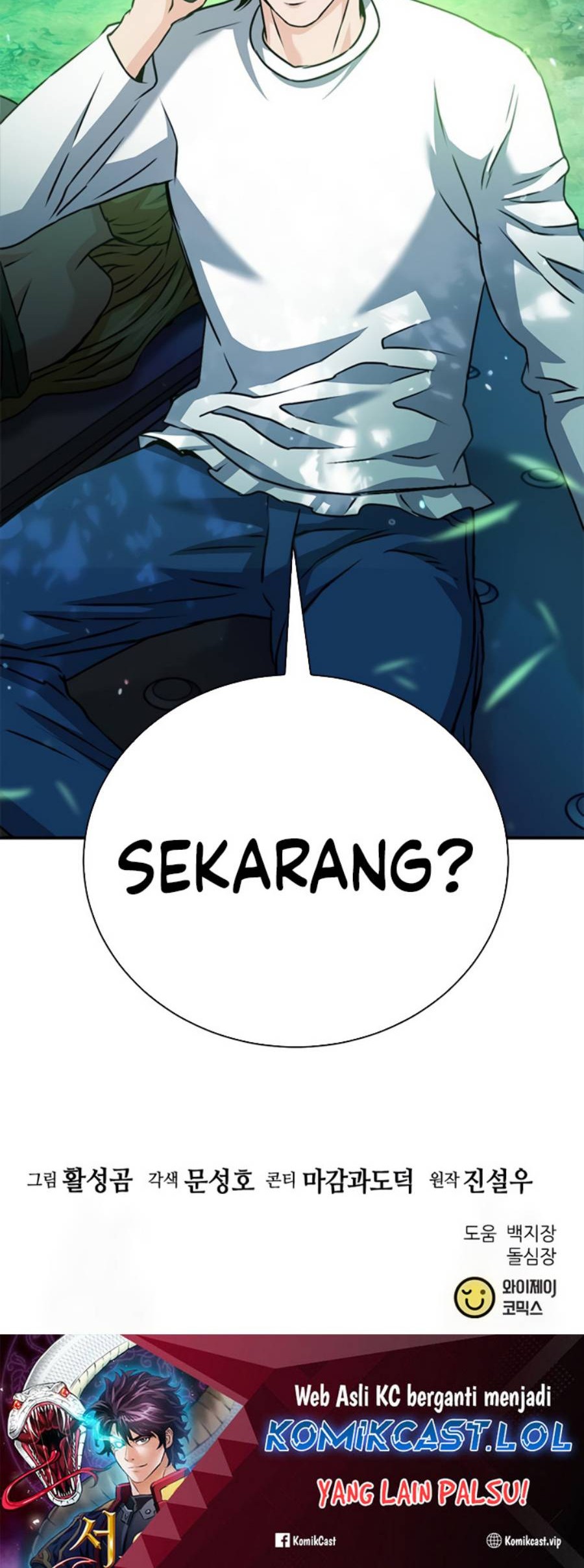 Chapter 131 - halaman 114