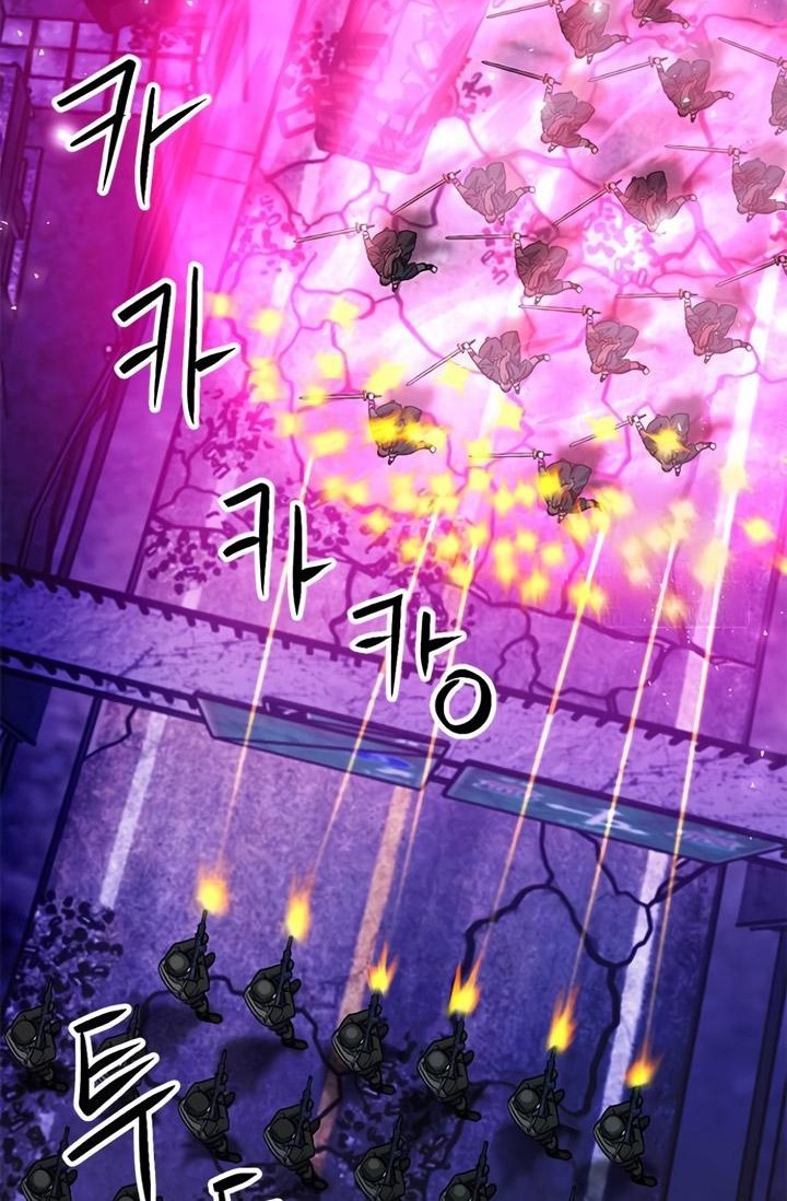 Chapter 129 - halaman 100