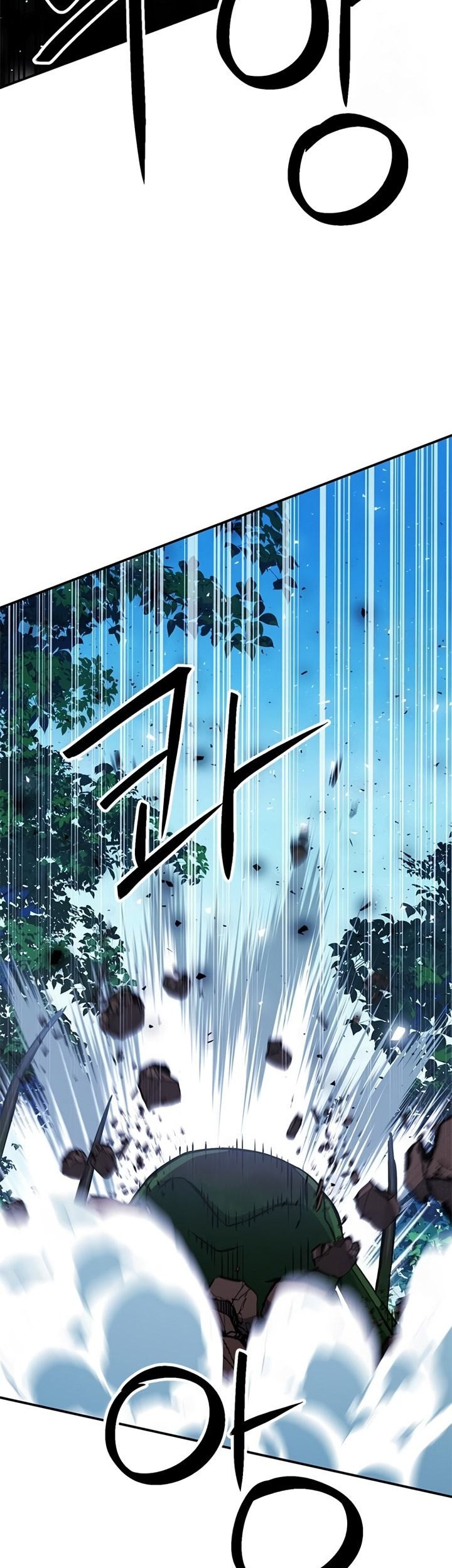 Chapter 122 - halaman 97