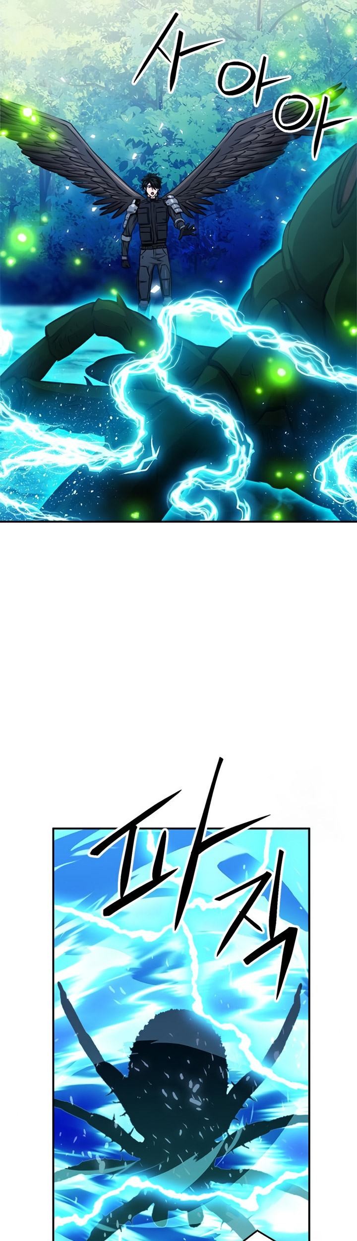 Chapter 122 - halaman 101