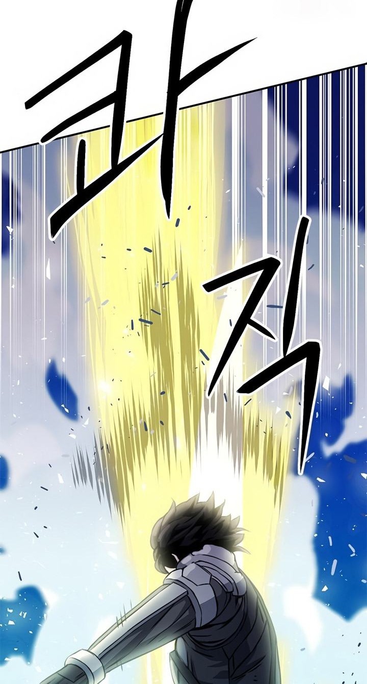 Chapter 121 - halaman 106