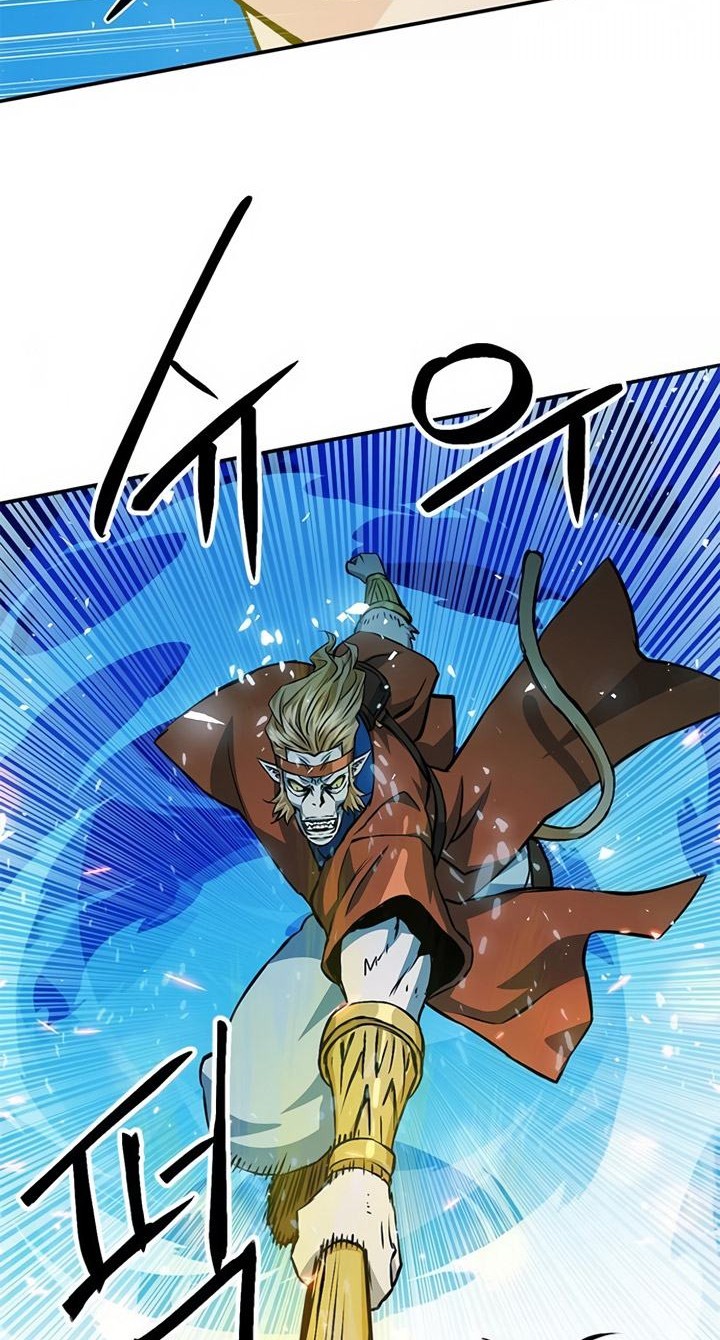 Chapter 121 - halaman 108