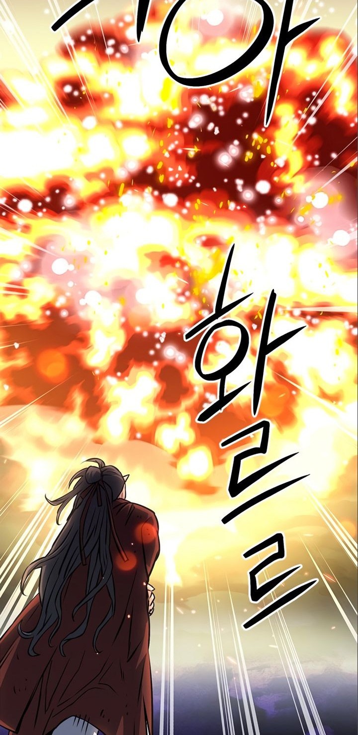 Chapter 120 - halaman 88