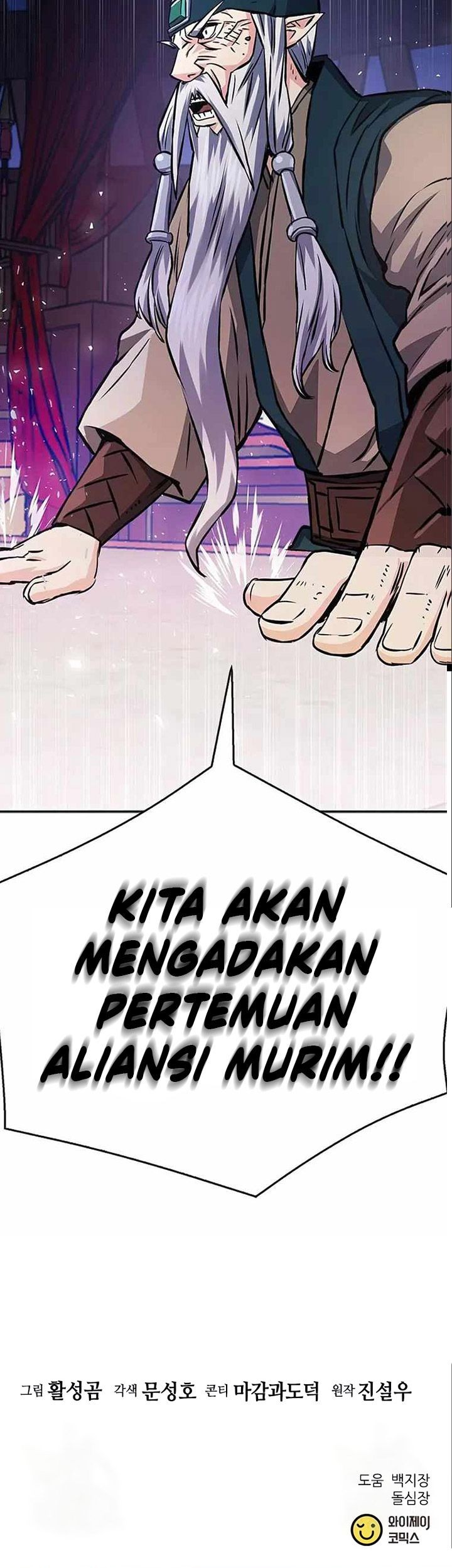 Chapter 120 - halaman 111