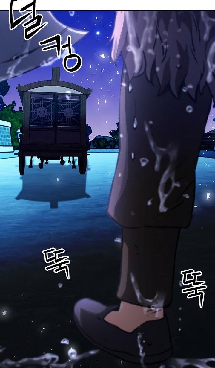 Chapter 118 - halaman 110