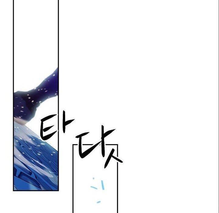 Chapter 117 - halaman 80