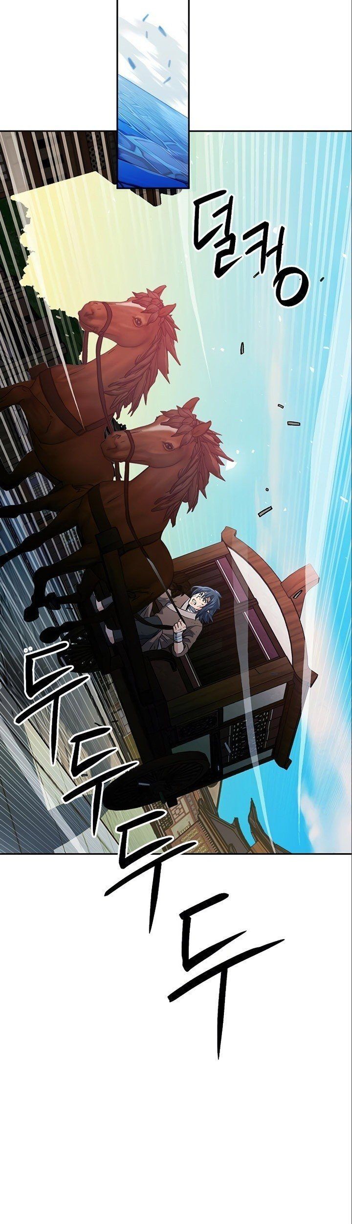 Chapter 117 - halaman 81