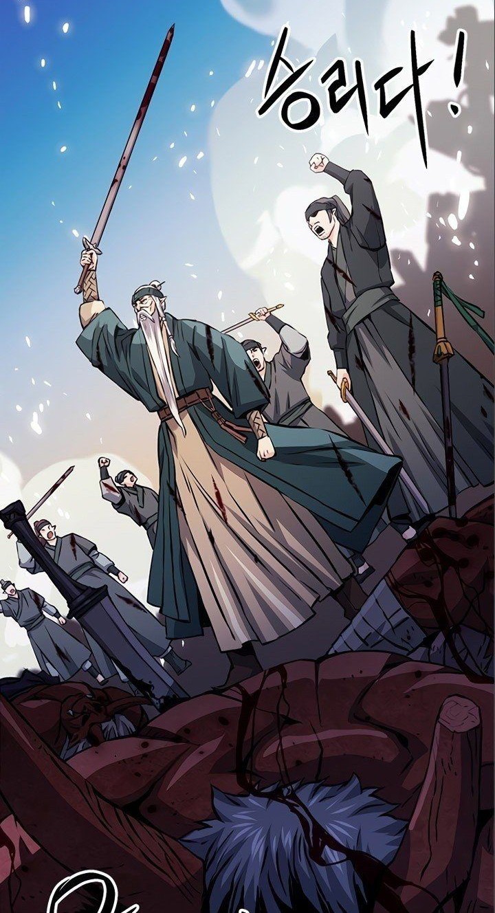 Chapter 117 - halaman 112