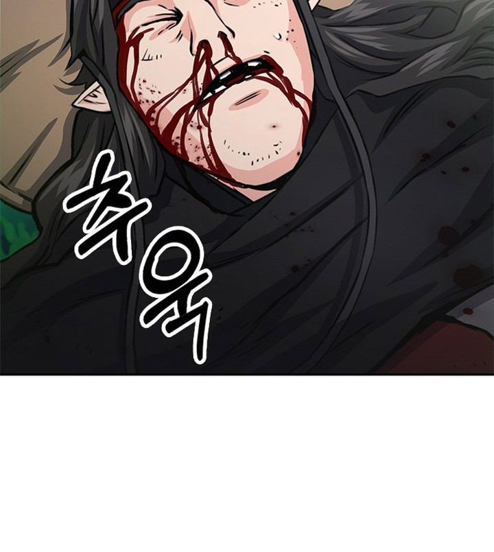 Chapter 110 - halaman 60