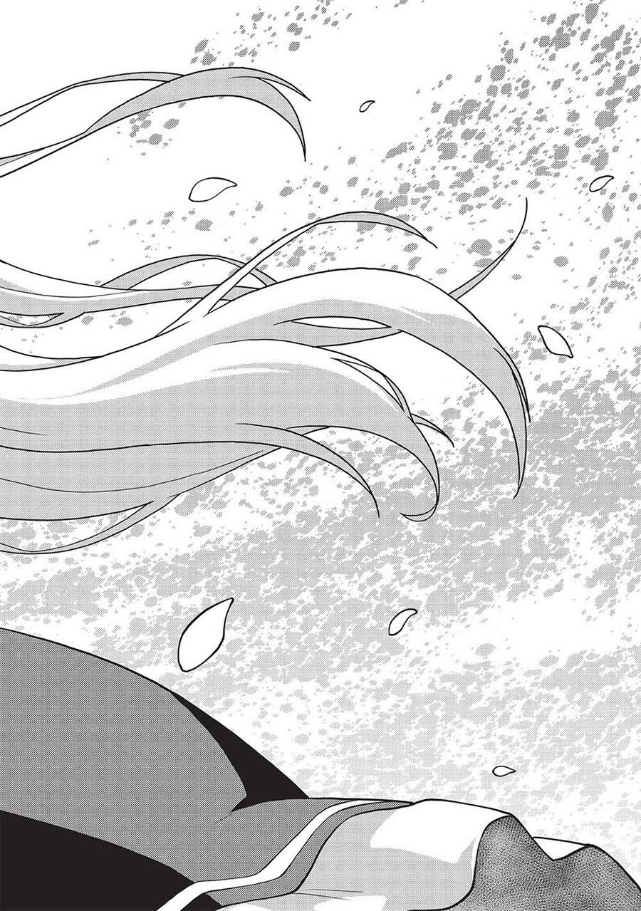 Chapter 47 - halaman 14
